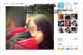 北辰调查公司：非婚生子女与婚生子女的法律地位是同等吗